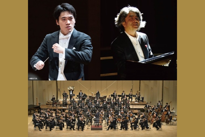 Ｎ響 ゴールデン・クラシック ２０２５　夏編