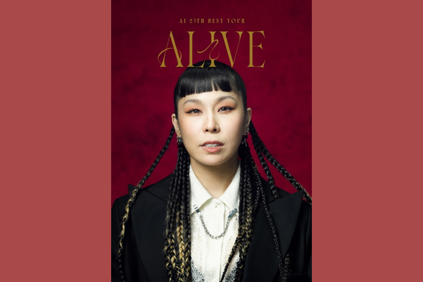 ＡＩ　２５ｔｈ　ｂｅｓｔ　ｔｏｕｒ　←ＡＬＩＶＥ→